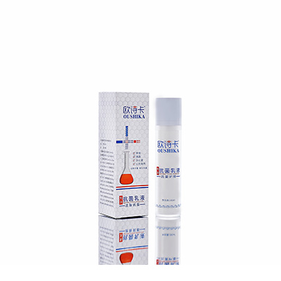 曾都多用途抗菌乳液