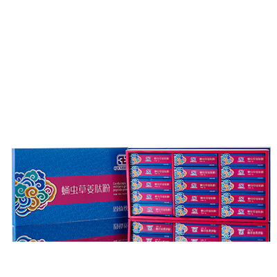 曾都调经养气汤